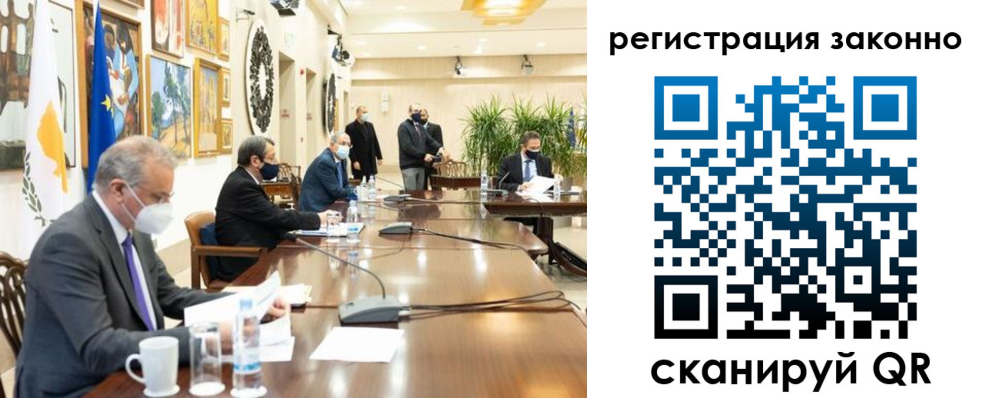 временная регистрация собственник в Богдановиче